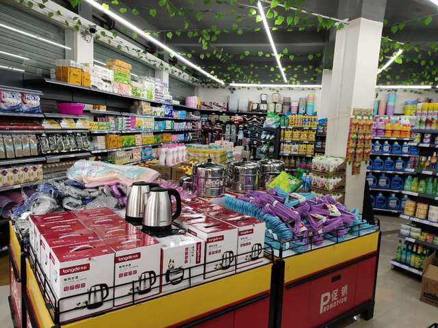 五金零售開店利器 選對收銀軟件，輕松管理，高效盈利